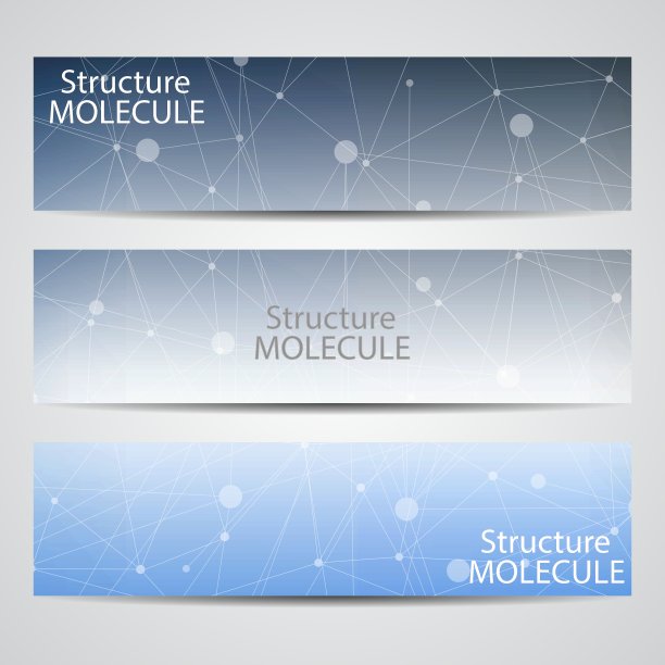 抽象几何条幅分子和图片下载
