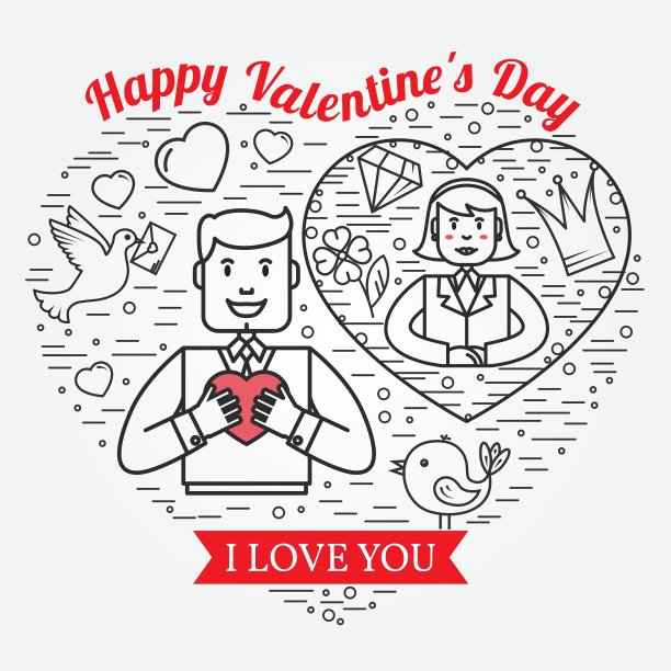 我爱你情人节快乐贺卡实验室图片下载