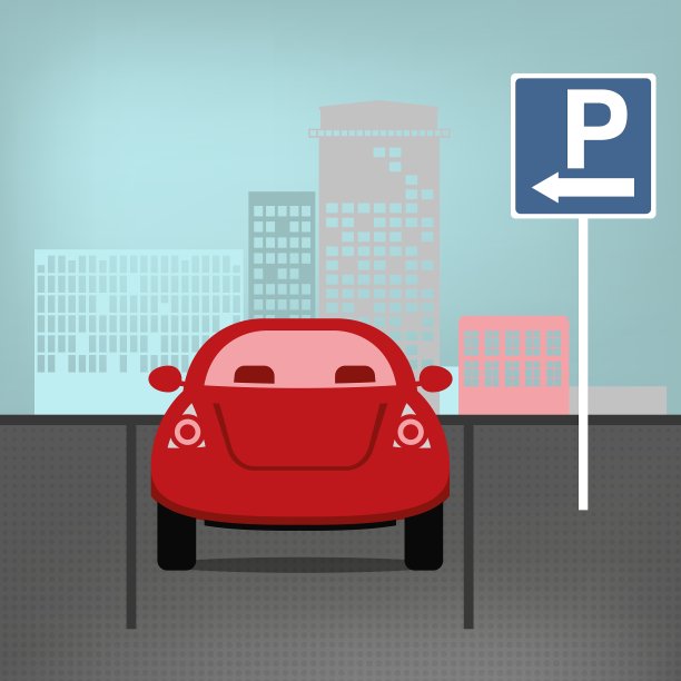 停车场图片下载