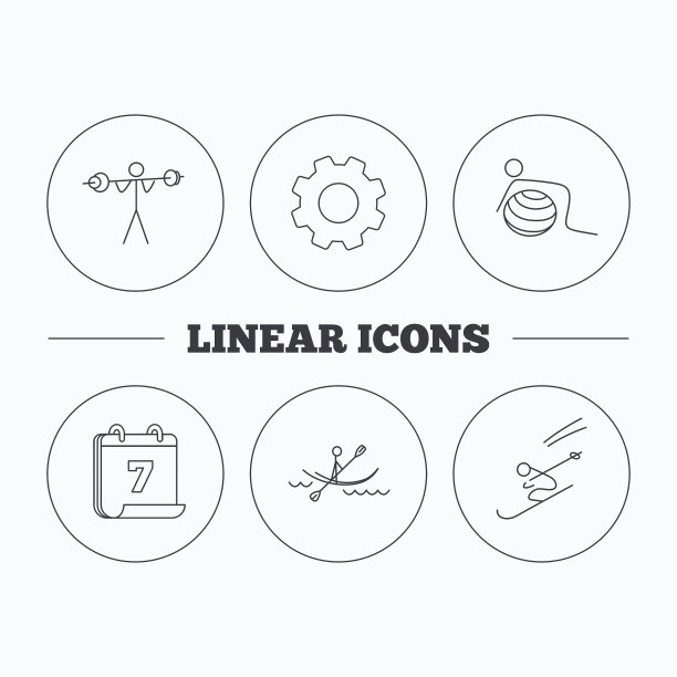 体操、皮划艇和滑雪图标图片下载