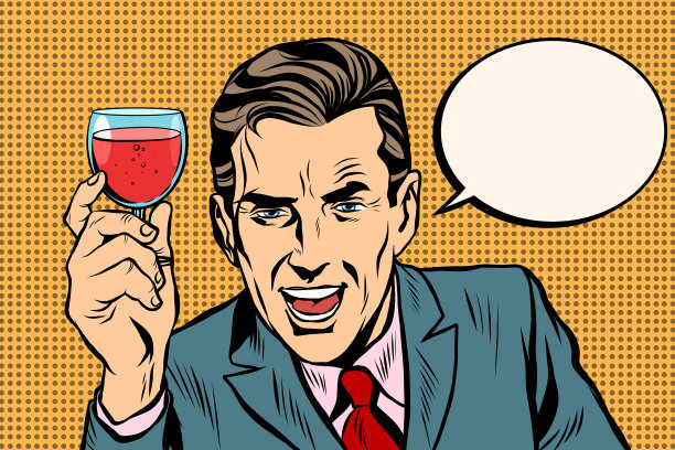 给男人烤一杯葡萄酒图片下载