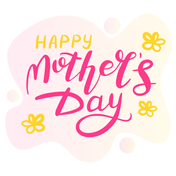 母亲节快乐，字体书法插图设计贺卡或海报。排版组合。矢量eps手写笔刷新潮的粉红色和黄色孤立的文本在白色的背景图片下载