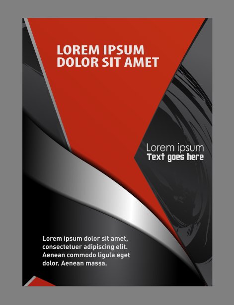 现代飞行器设计图片下载