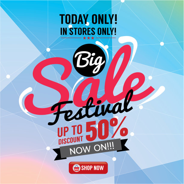 大减价50%横幅图片下载