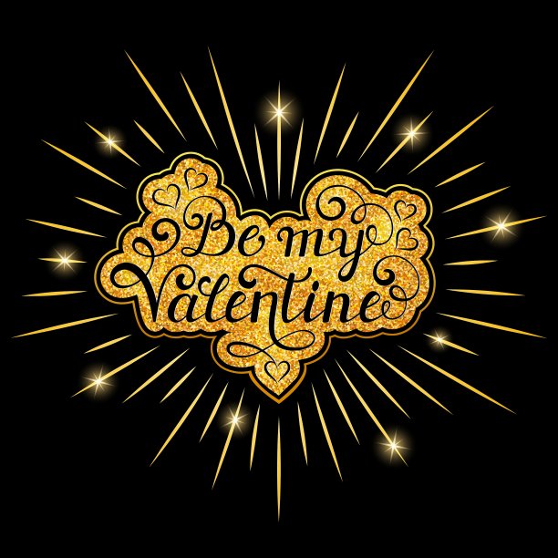 情人节卡片图片下载