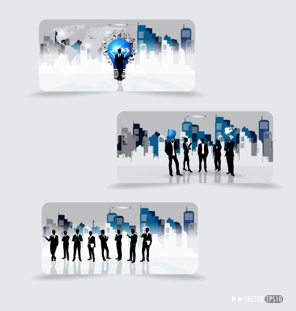 商业人士用建筑剪影图片下载