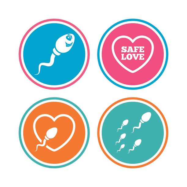 精子图标受精或授精标志图片下载