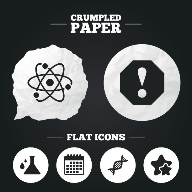 注意和DNA图标化学烧瓶图片下载