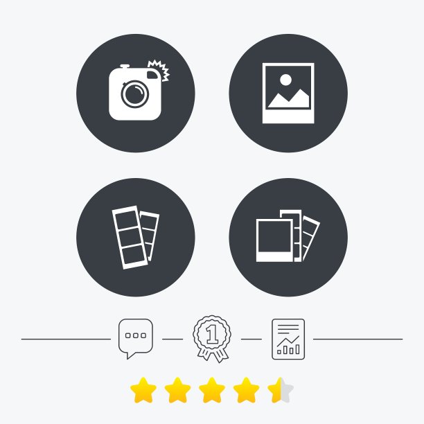 闪光灯和风景图片下载