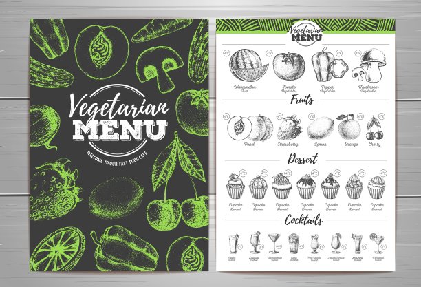 复古素食菜单设计新鲜水果素描图片下载