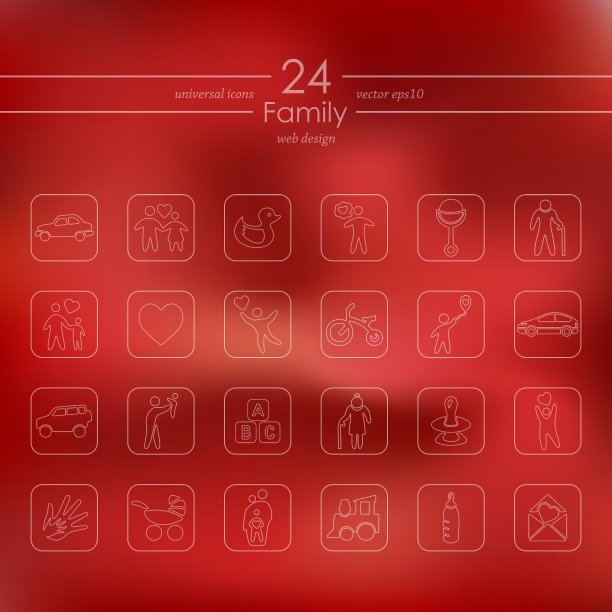 一组家庭图标图片下载