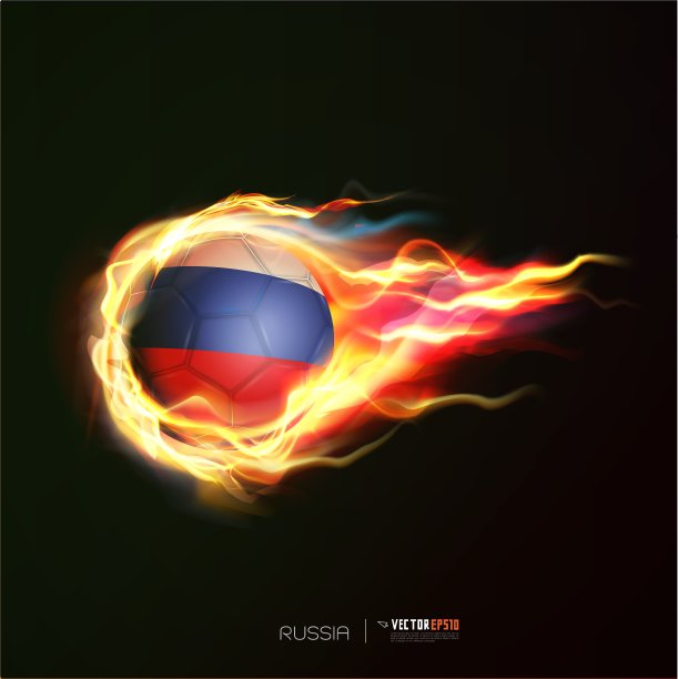 俄罗斯国旗上的足球着火了图片下载