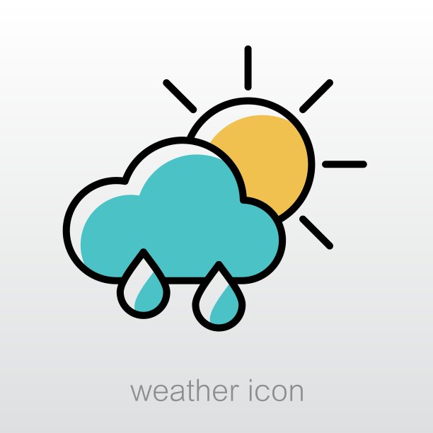 雨云太阳气象天气图标图片下载