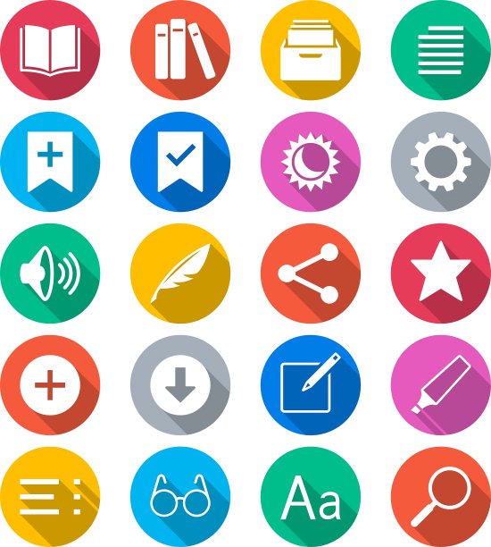 电子书阅读器的平面颜色图标图片下载