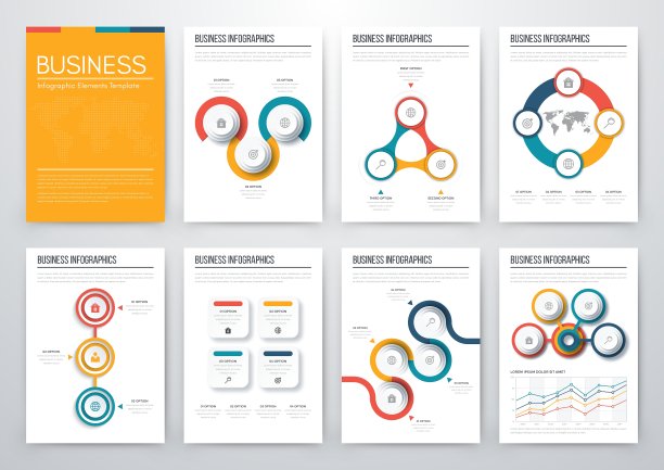 现代信息的概念图片下载