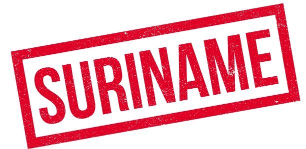 苏里南橡皮图章图片下载