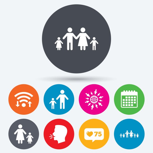 有两个孩子的家庭签有父母和孩子图片下载