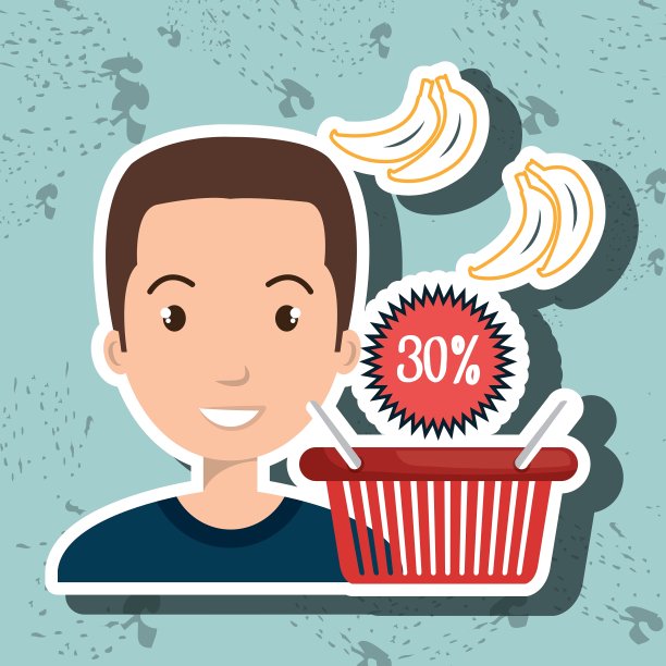 性格买折扣水果图片下载