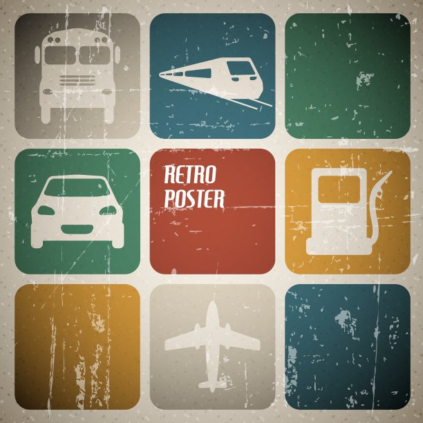 老式交通海报图片下载