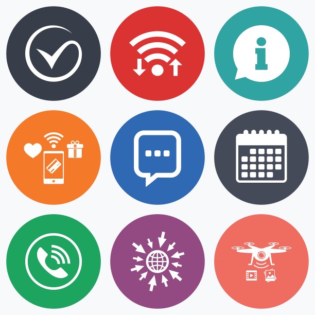 检查或勾选电话和信息标志图片下载