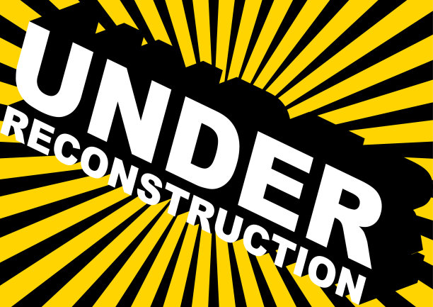 在重建信号图片下载