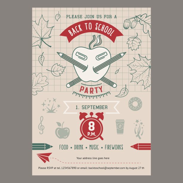 回校请帖图片下载