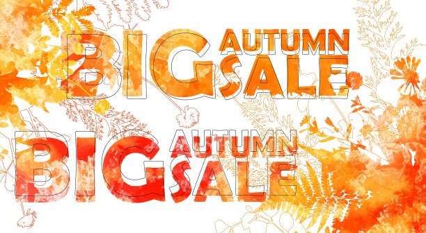 秋季大减价-橙色水彩横幅图片下载