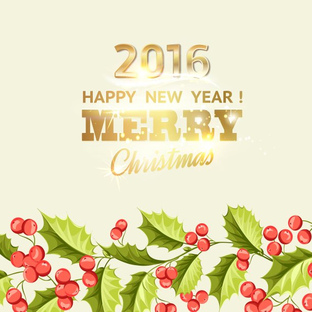 圣诞槲寄生节日贺卡与文字图片下载