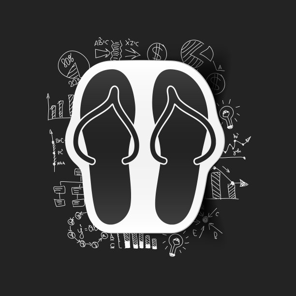 绘制商业公式拖鞋图片下载