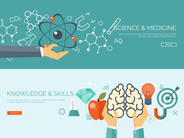 平的医学背景图片下载