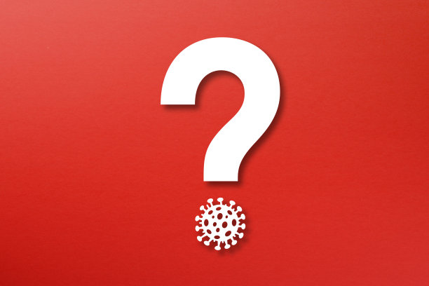 红色背景上带有病毒图标的问号图片下载