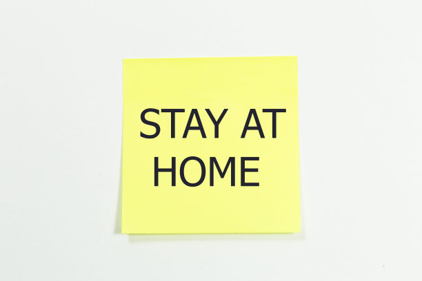 呆在家里这个词图片下载