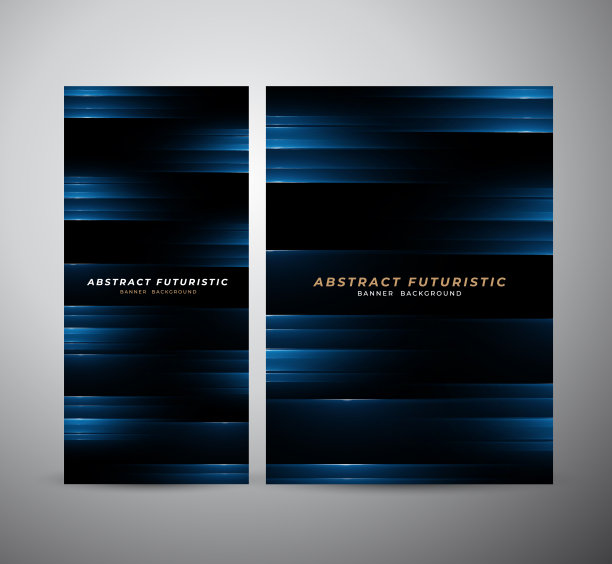 抽象横幅和海报的未来主义背景，抽象艺术背景。图片下载