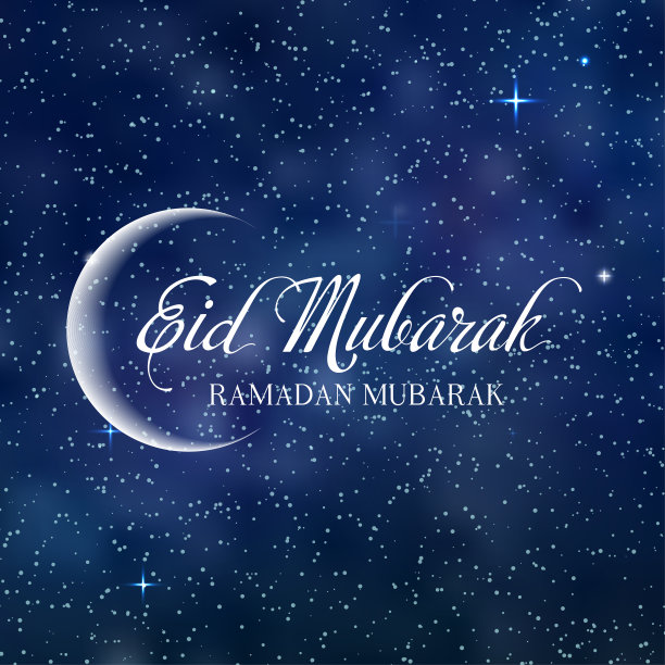 月亮在夜空中的斋月卡里姆贺卡。矢量图图片下载