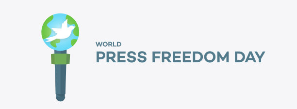 世界新闻自由日图片下载