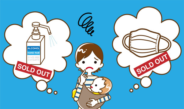 年轻的母亲担心没有预防covid-19感染的产品图片下载