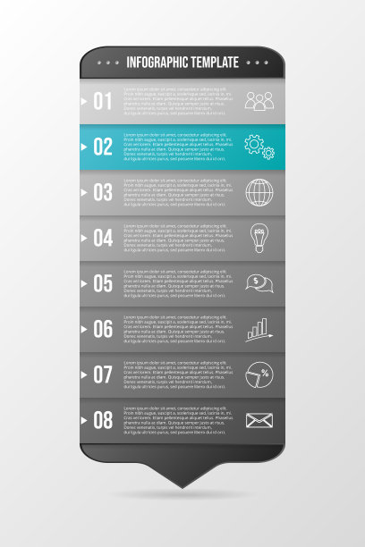 灰色信息图表与商业图标。图。向量图片下载
