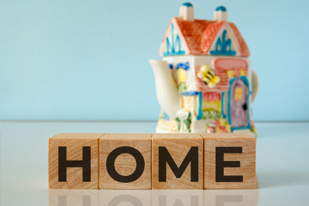 木制立方体的家庭用语图片下载