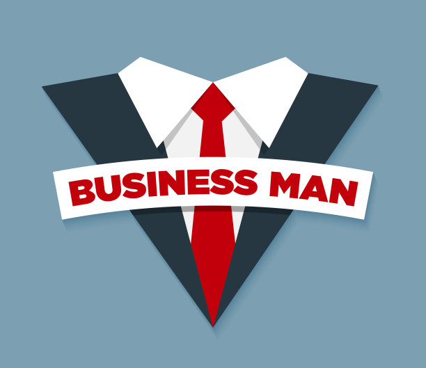 西装的图标图片下载