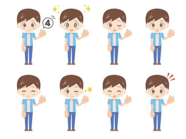 用手势比数字4的男人插画图片下载