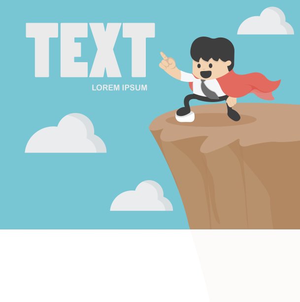 商人指着悬崖上的成功图片下载