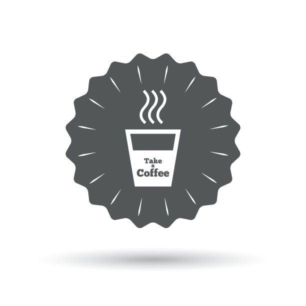 拿一个咖啡标志图标热咖啡杯图片下载