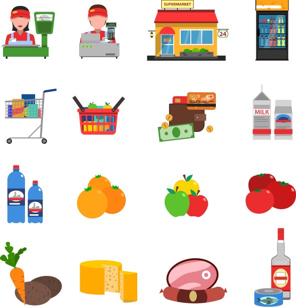超市图标设置图片下载