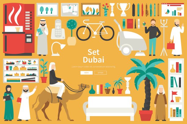 迪拜大收藏在平面设计理念图片下载