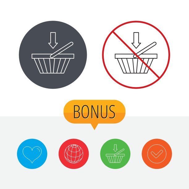 购物车图标在线购买标志图片下载