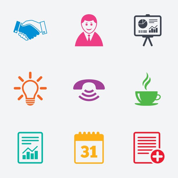 办公文档和业务图标图片下载