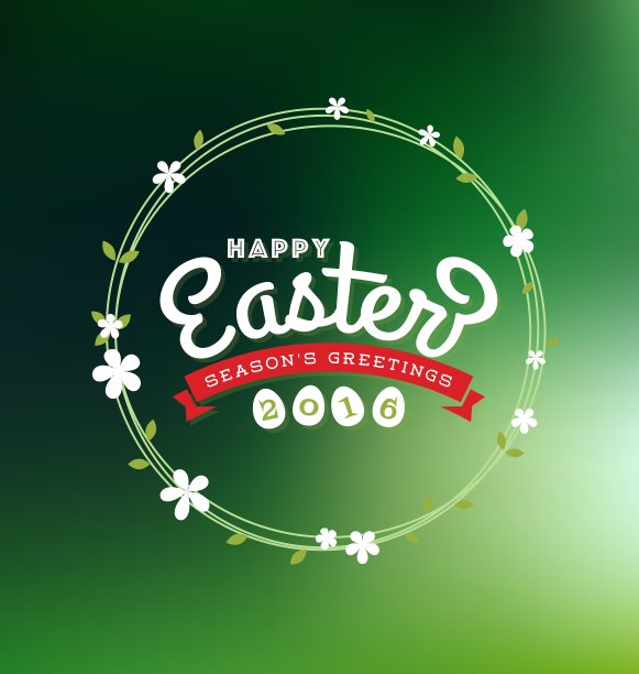 复活节快乐2016情书贺卡图片下载