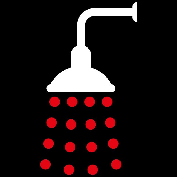 淋浴平的象征图片下载