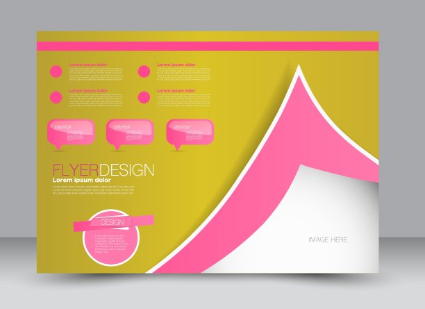 传单宣传册杂志封面模板设计图片下载