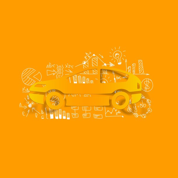 绘制业务公式车图片下载